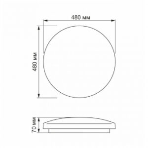 LED plafonjera 48W 4000K 5160lm IP44 120° TOMA zvezdno nebo - slika 3