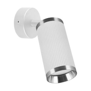 Svetilka 1xGU10 za LED IP20 FRIDA - slika 3